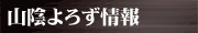 �R�A��낸���