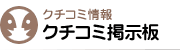 �N�`�R�~�f����