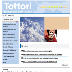 TOTTORI