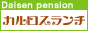 �y���V�����J�����X�����`
