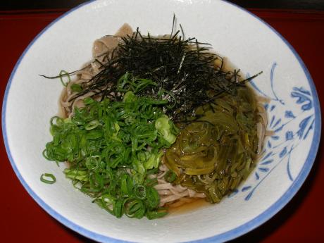 soba