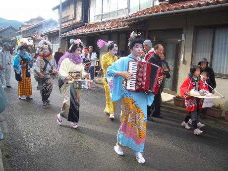kawa