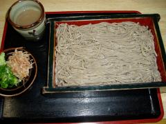 iro