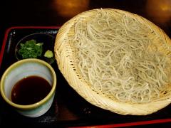 iro