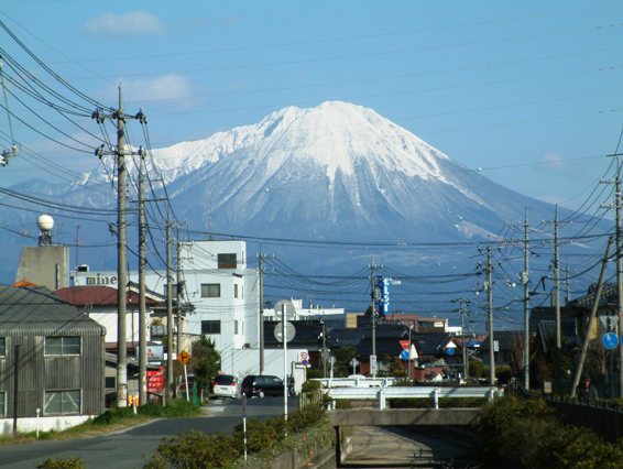 大山