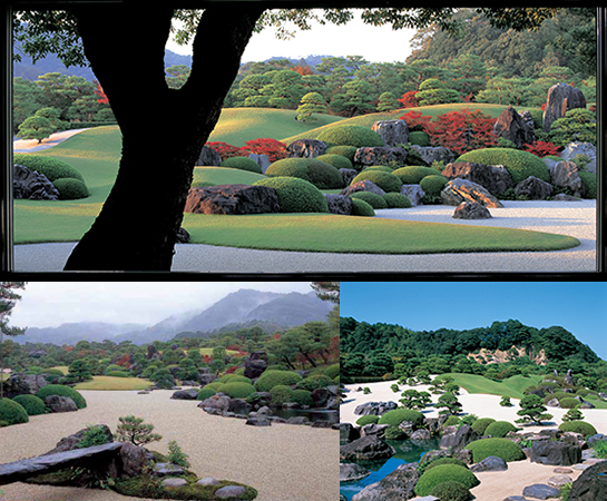 足立美術館(日本庭園)