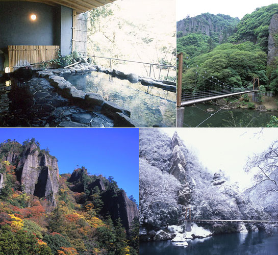 立久恵峡温泉