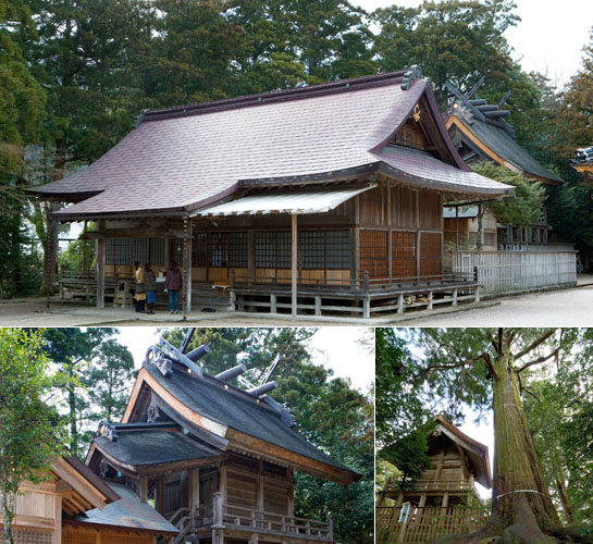 須佐神社