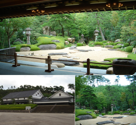 平田本陣