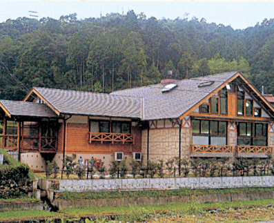 広瀬温泉 憩いの家