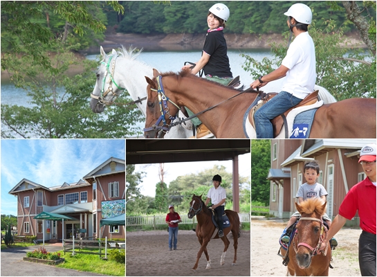 大山乗馬センター 乗馬体験