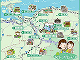 �Ђ񂽂肨�������Ă̗��@��R�p�[�N�E�F�C�@�����n�A�C�XMAP